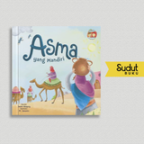 SERI SAHABAT RASUL ASMA YANG MANDIRI (BOARDBOOK)
