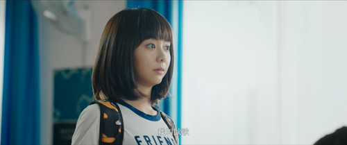 With.You.2016.E01.2160p.WEB DL.H265.10bit.HDR.AAC LeagueWEB.mp4 001327.626.jpg