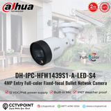 IPC HDW1439S1 A LED