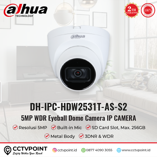 IPC HDW2531T AS S2.png