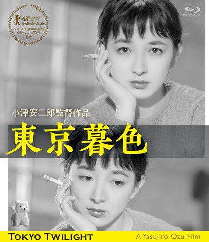 201997 front.jpg