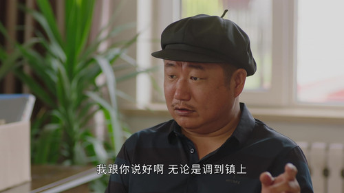 Love.Stories.in.the.Countryside.S15E01.2023.2160p.60fps.WEB DL.H265.AAC CHDWEB.mp4 20230216 093433.5.jpg