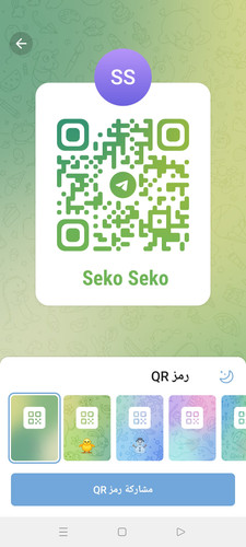 Screenshot ٢٠٢٣ ٠٢ ١٦ ٠٣ ٤٢ ٢٥ ٠٠ 948cd9899890cbd5c2798760b2b95377.jpg
