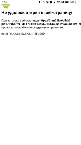 Screenshot 20230216 135152.png