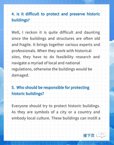 Should everyone know history2.jpg