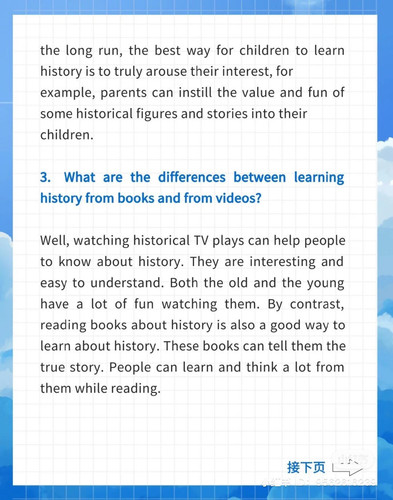 Should everyone know history3.jpg