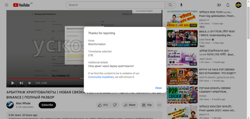 Screenshot 2023 02 21 084605.png