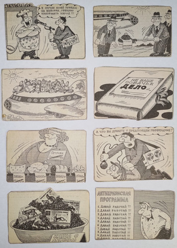 P 20230221 095434 1.jpg