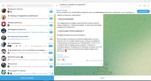 Screenshot 2023 02 21 085215.png