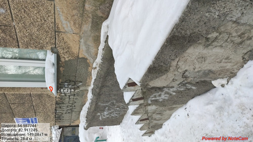 IMG 20230221 155846.jpg