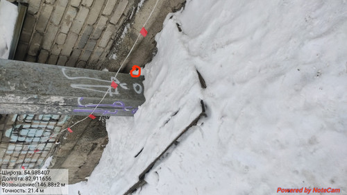 IMG 20230221 155555.jpg