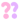 pink n purple questions.webp