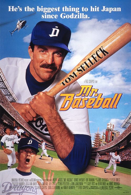 Basebalista / Mr. Baseball (1992) PL.1080p.BRRip.x264-wasik / Lektor PL