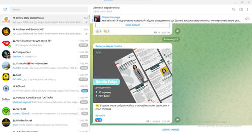 Screenshot 2023 02 23 114623.png