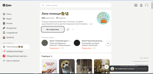 Screenshot 2023 02 23 121642.png