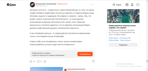 Screenshot 2023 02 23 113813.png