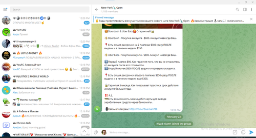 Screenshot 2023 02 23 122118.png