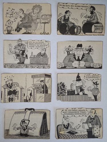 P 20230220 094901 1.jpg