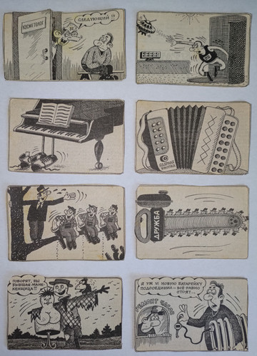 P 20230220 094747 1.jpg