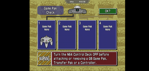 Screenshot 20191230 130017 Mupen64Plus FZ.png