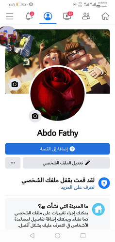 Screenshot 20230220 124605.jpg