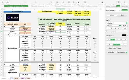 1676898735 1324905376.jpg