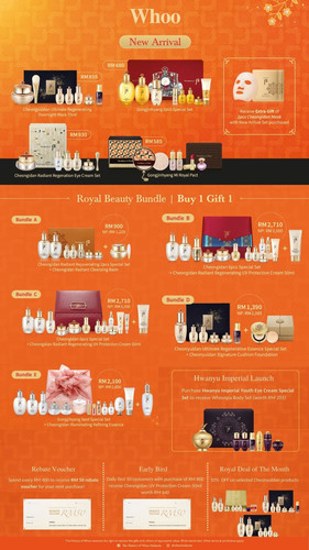 Feb Promo (1).jpg