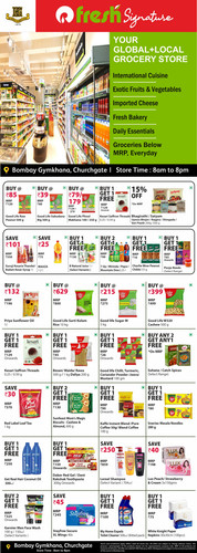 Bombay Gymkhana link.jpg