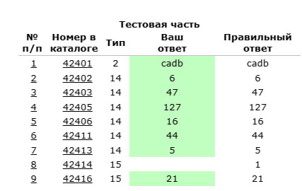 1676641372 801432411.jpg