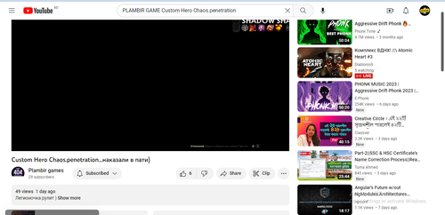 Screenshot 2023 02 22 223451.png