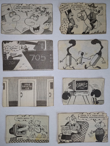 P 20230222 100546 1.jpg