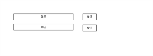 未命名绘图.drawio (1).png