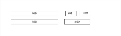 未命名绘图.drawio (2).png