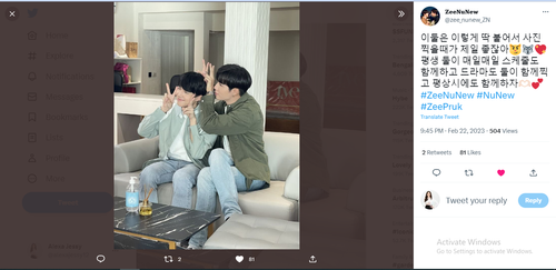 Screenshot 2023 02 22 223835.png