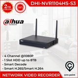 DHI NVR1104HS S3