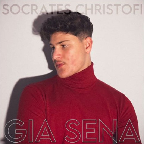 Χριστοφή Σωκράτης Για Σένα.jpg