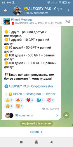 Screenshot 2023 02 18 21 51 34 810 org.telegram.messenger.jpg