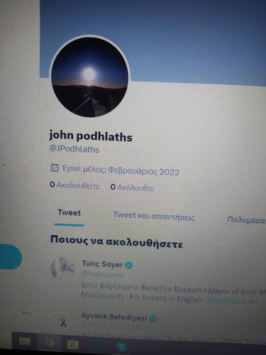 εικόνα Viber 2023 02 18 17 06 38 118.jpg