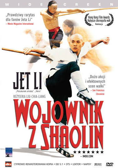 Wojownik z Shaolin / Nan bei Shao Lin (1986) PL.1080p.BRRip.x264-wasik / Lektor PL