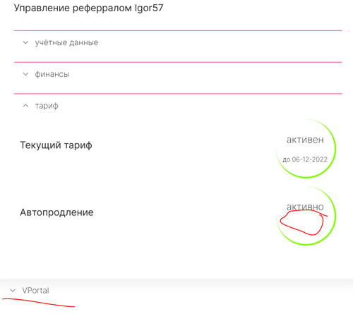 Capture.png