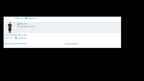 Screenshot (141).png