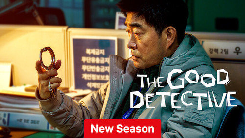 good detect.jpg