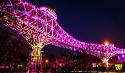 1 tabiat bridge tehran culture tour iran destinations top iran destination things to do tourist attr.webp