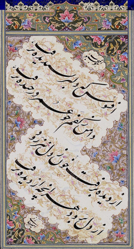 abyek1.jpg