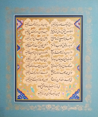 20200607 144002 01.jpg