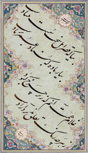 abyek1 (2).jpg