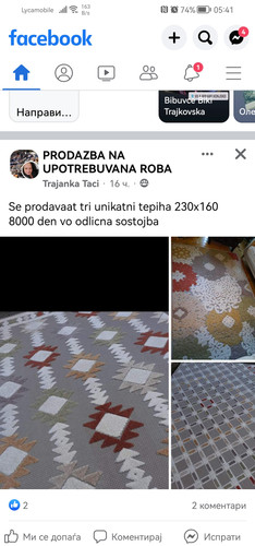 Screenshot 20221120 054133 com.facebook.katana.jpg