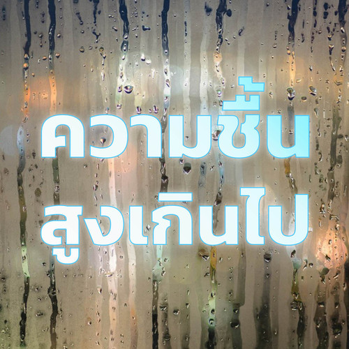 LINE Photo humi h.jpg