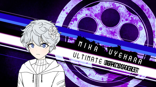 ultimate archivist mika uyehara.jpg