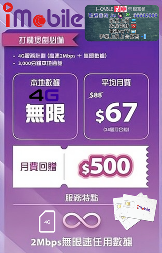 IMG 20221119 194921.png